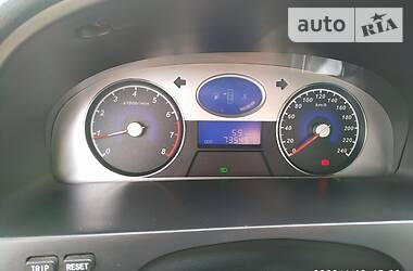 Седан Geely Emgrand 7 (EC7) 2013 в 