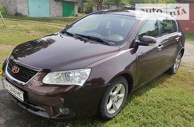 Авто рио донецкая область