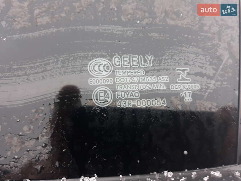 Седан Geely Emgrand 7 (EC7) 2017 в 