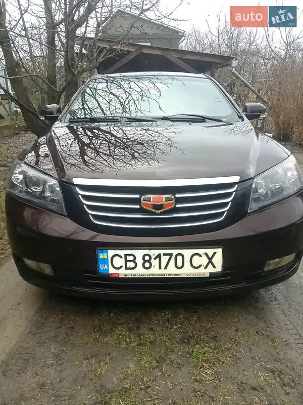Geely Emgrand 7 (EC7)