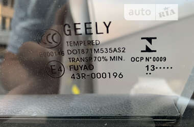 Седан Geely Emgrand 7 (EC7) 2013 в 