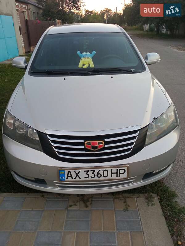 Geely Emgrand 7 (EC7) 2014