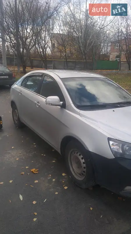 Geely Emgrand 7 (EC7)