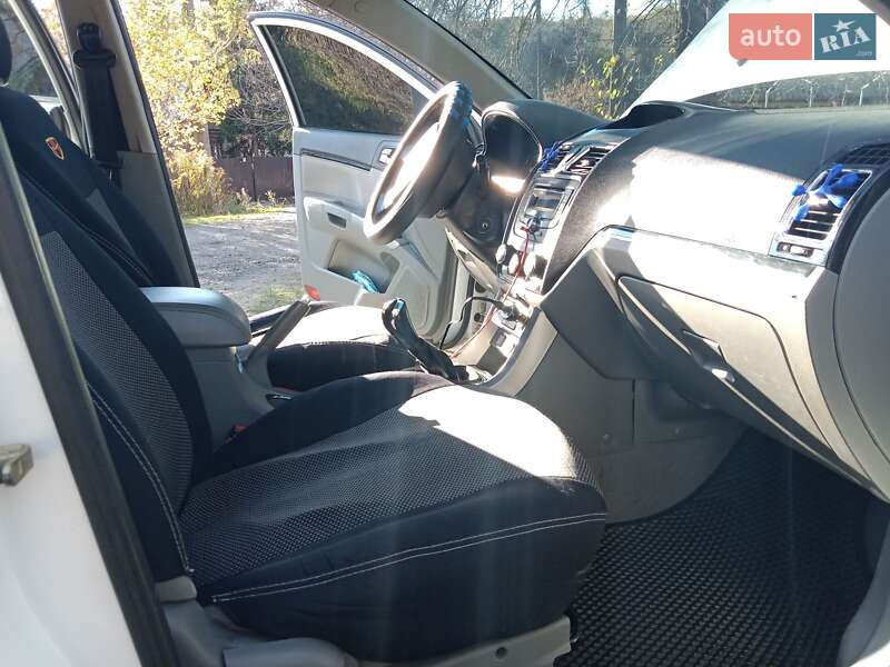 Седан Geely Emgrand 7 (EC7) 2013 в Кривом Роге