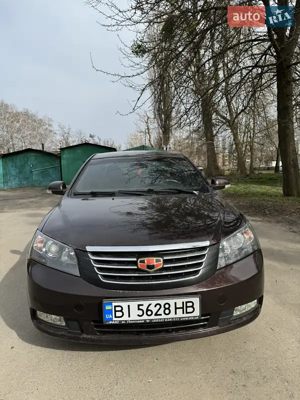 Geely Emgrand 7 (EC7) 2014