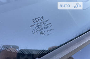 Седан Geely Emgrand 7 (EC7) 2013 в 