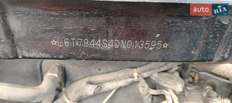 Седан Geely Emgrand 7 (EC7) 2012 в 