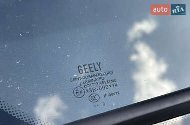 Седан Geely Emgrand 7 (EC7) 2013 в 