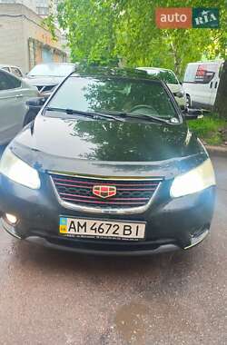 Хэтчбек Geely Emgrand 7 (EC7) 2012 в 