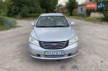 Седан Geely Emgrand 7 (EC7) 2011 в 