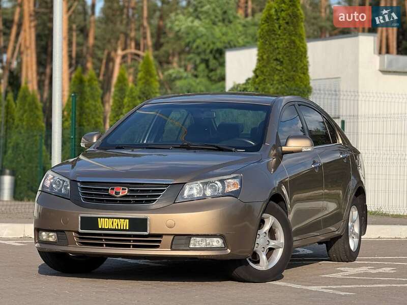 Geely Emgrand 7 (EC7) 2015