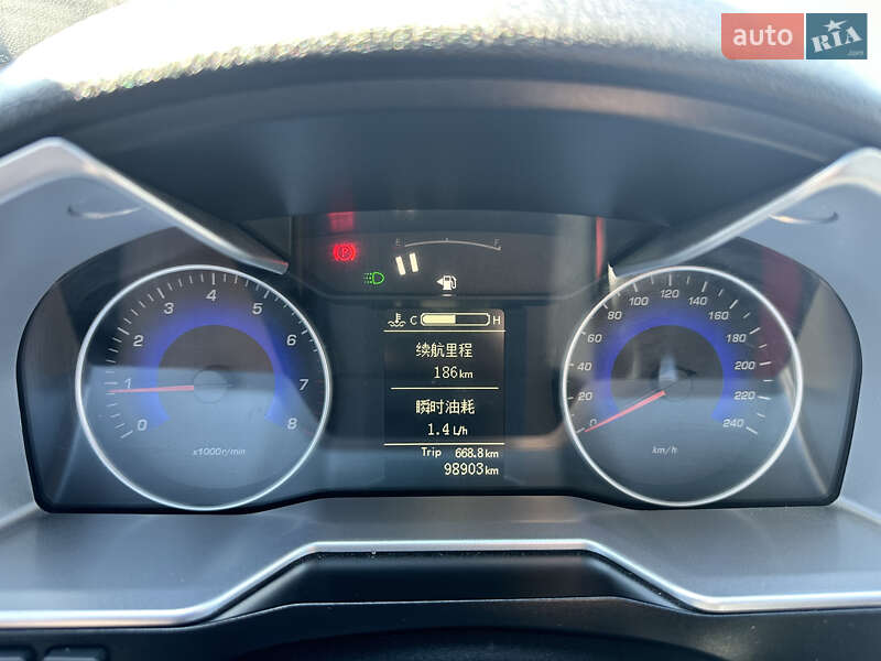 Седан Geely Emgrand 7 (EC7) 2016 в Киеве