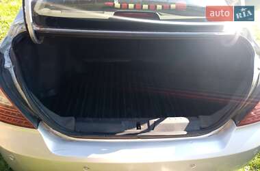 Седан Geely Emgrand 7 (EC7) 2014 в 