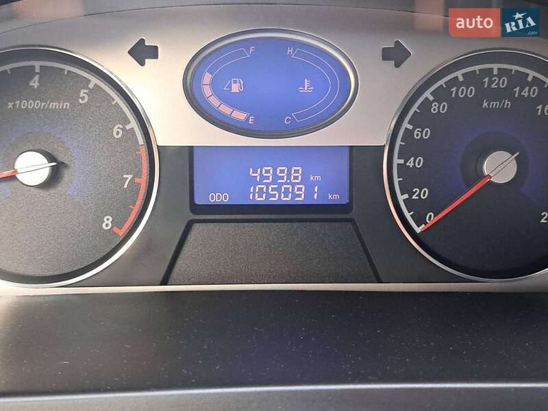 Седан Geely Emgrand 7 (EC7) 2013 в Дніпрі
