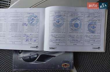 Седан Geely Emgrand 7 (EC7) 2014 в 