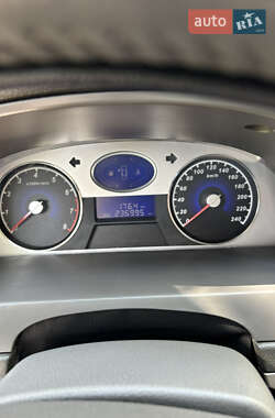 Хэтчбек Geely Emgrand 7 (EC7) 2011 в 