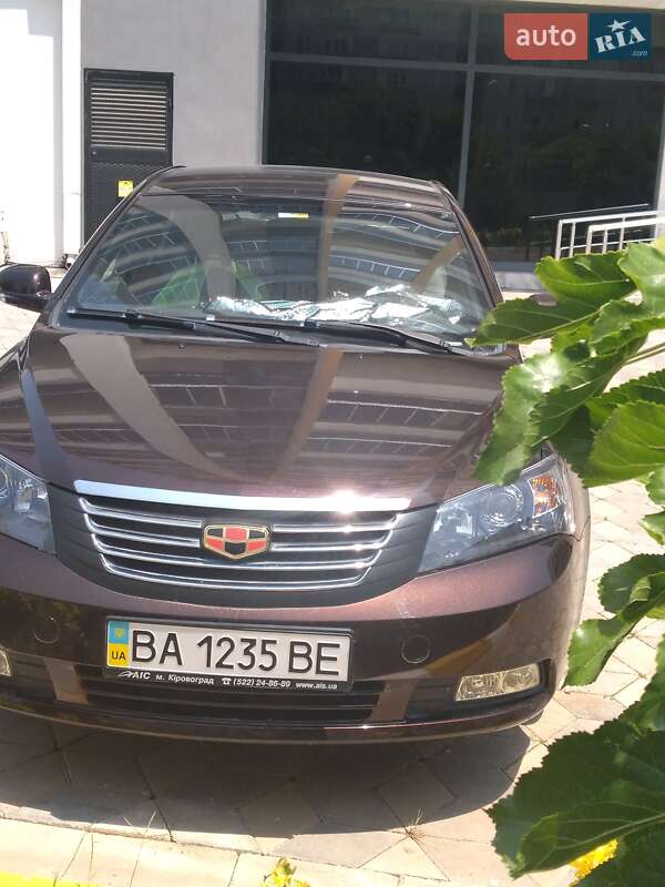 Geely Emgrand 7 (EC7) 2014