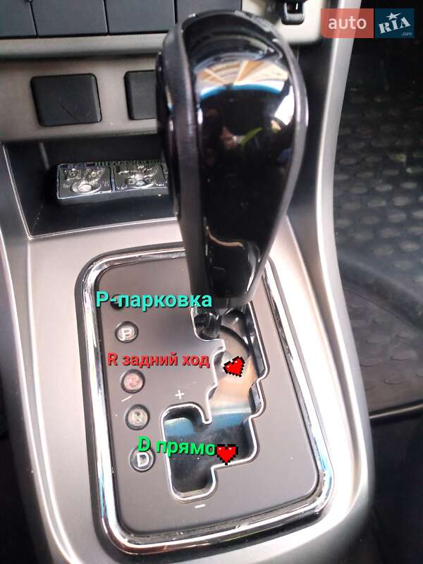 Седан Geely Emgrand 7 (EC7) 2014 в Кропивницком