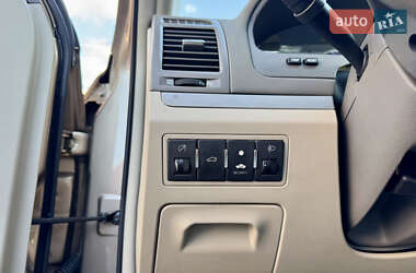 Седан Geely Emgrand 7 (EC7) 2012 в 