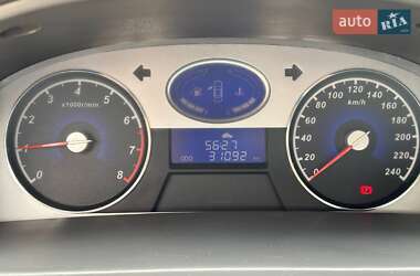 Седан Geely Emgrand 7 (EC7) 2011 в 