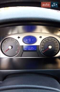 Седан Geely Emgrand 7 (EC7) 2014 в 