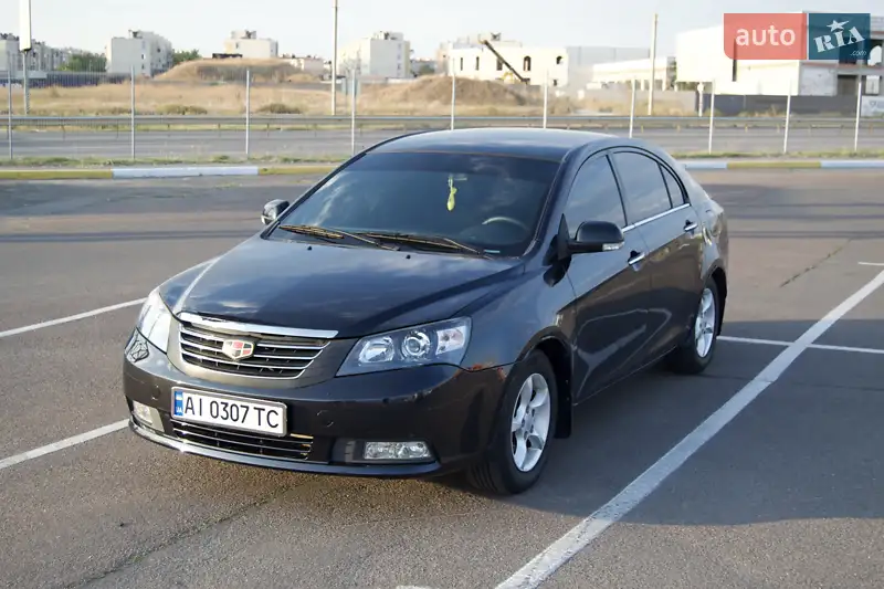 Geely Emgrand 2015