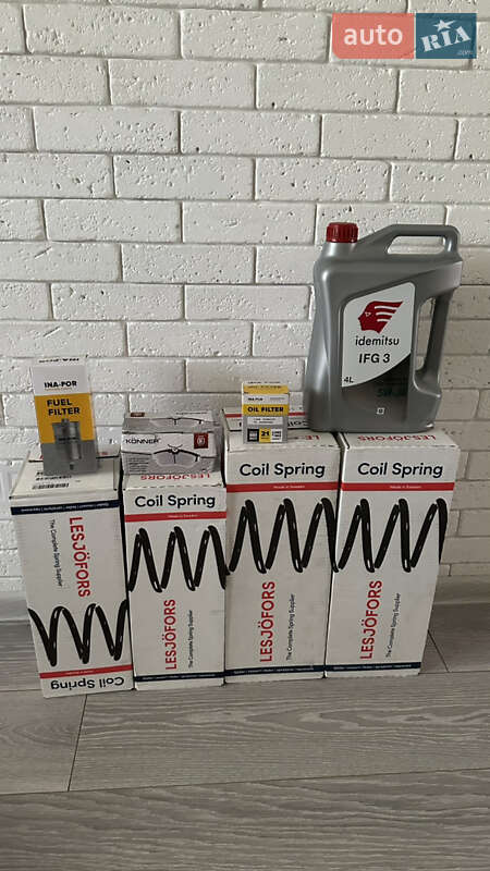 Хэтчбек Geely Emgrand 7 (EC7) 2013 в Одессе