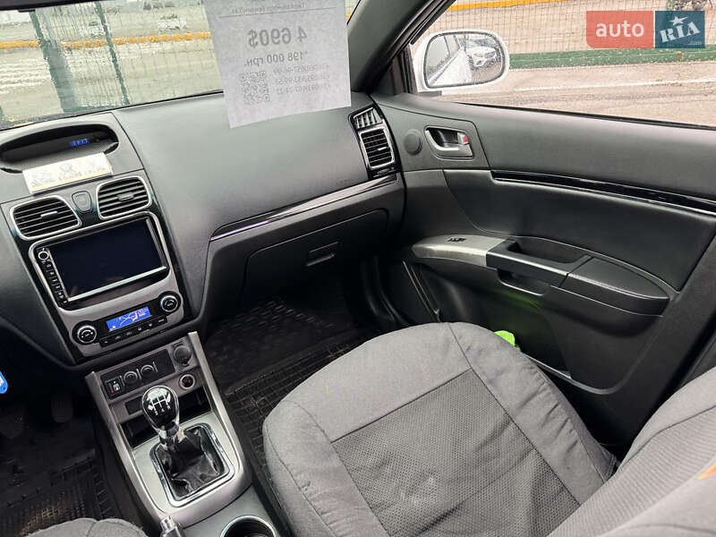 Седан Geely Emgrand 7 (EC7) 2013 в Киеве