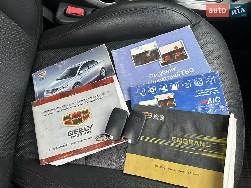 Хетчбек Geely Emgrand 7 (EC7) 2014 в Черкасах фото 45 Хетчбек Geely Emgrand 7 (EC7) 2014 в Черкасах