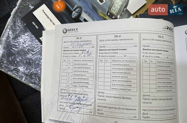 Седан Geely Emgrand 7 (EC7) 2012 в 