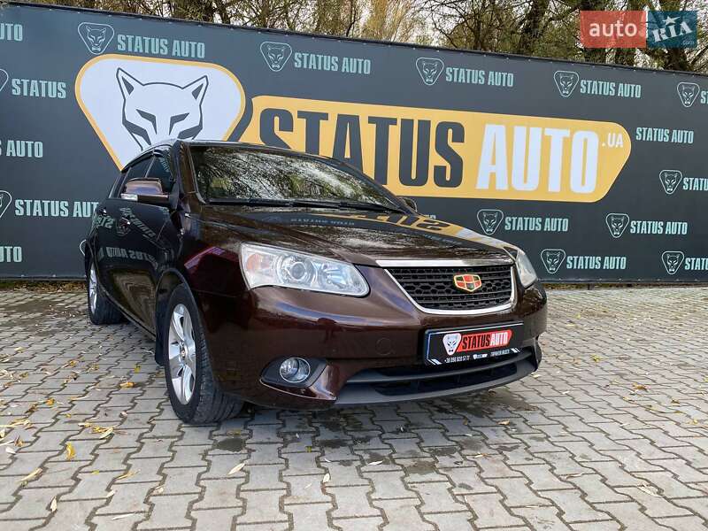 Geely Emgrand 7 (EC7) 2014 Geely Emgrand 7 (EC7) 2014