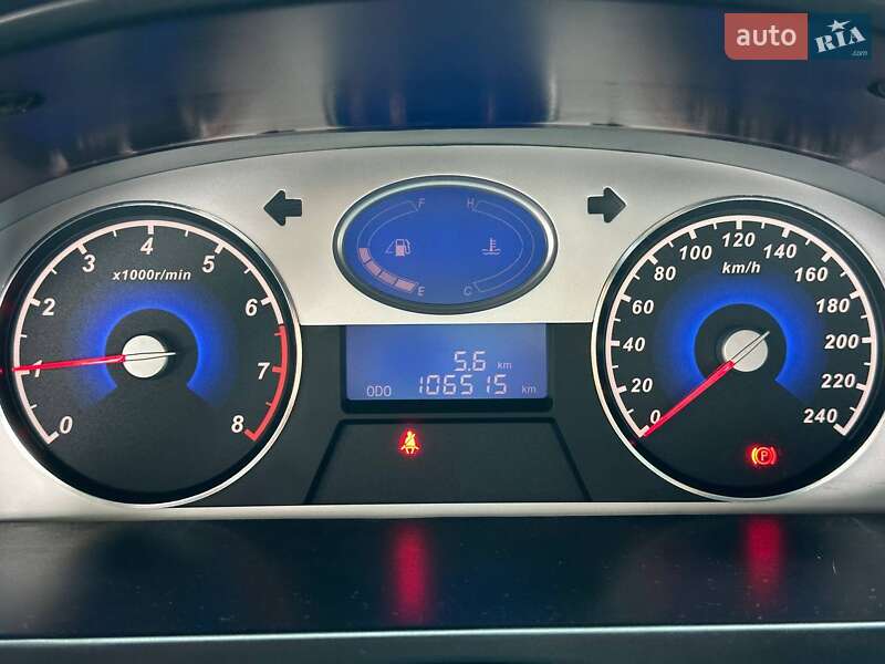 Седан Geely Emgrand 7 (EC7) 2015 в Києві фото 13 Седан Geely Emgrand 7 (EC7) 2015 в Києві