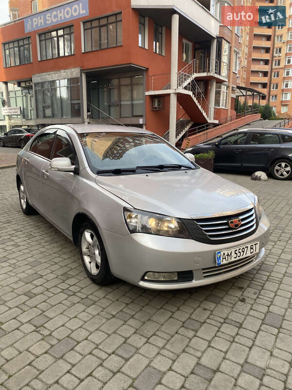 Geely Emgrand 7 (EC7) 2015 Geely Emgrand 7 (EC7) 2015