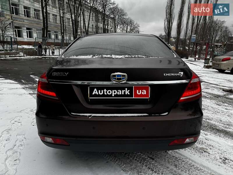 Седан Geely Emgrand 7 (EC7) 2018 в Києві