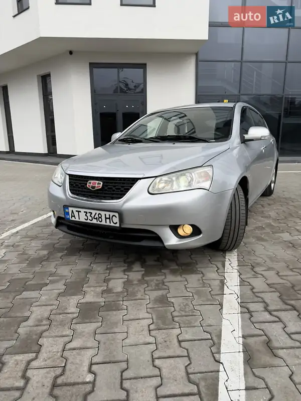 Geely Emgrand 2014