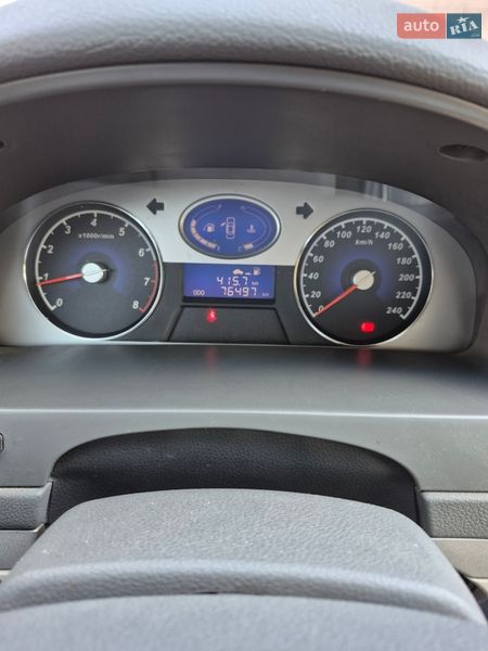 Седан Geely Emgrand 7 (EC7) 2011 в Рава-Русской