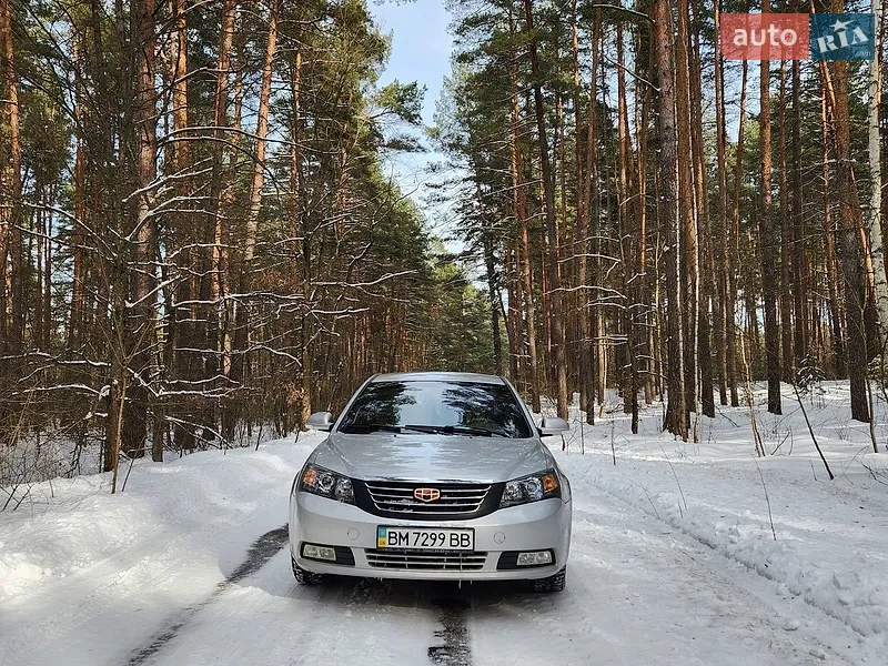 Geely Emgrand 7 (EC7) 2014