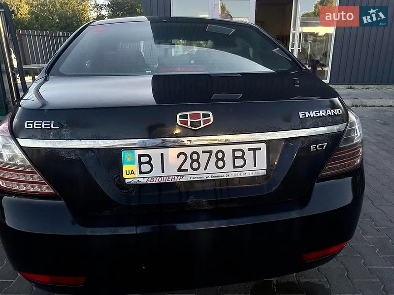 Geely Emgrand 7 (EC7)