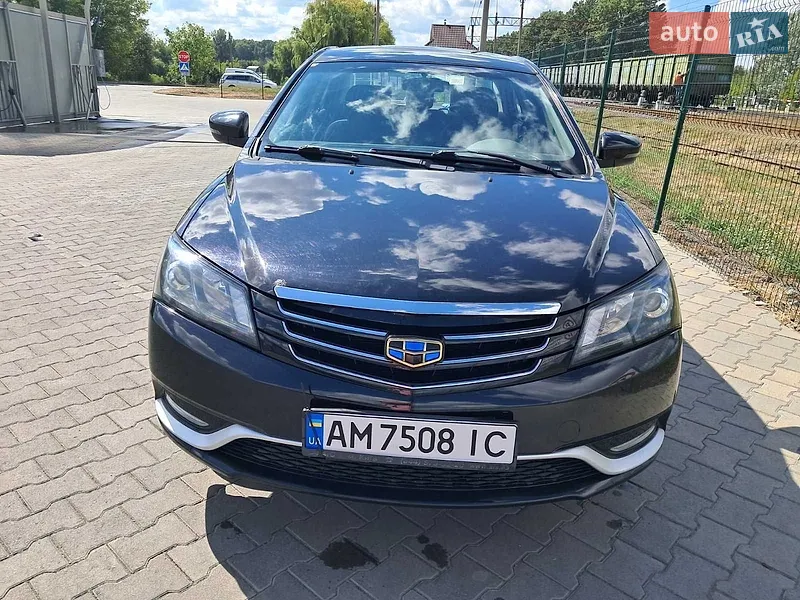 Geely Emgrand 7 (EC7) 2017