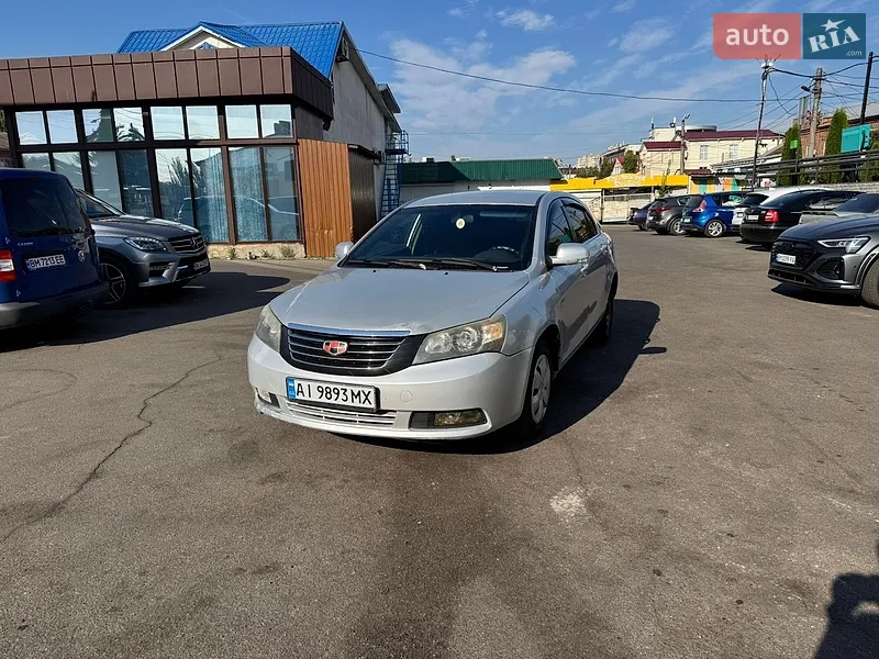 Geely Emgrand 7 (EC7)