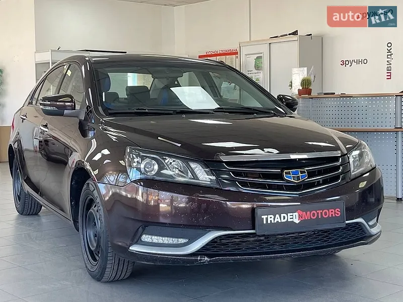 Geely Emgrand 2018