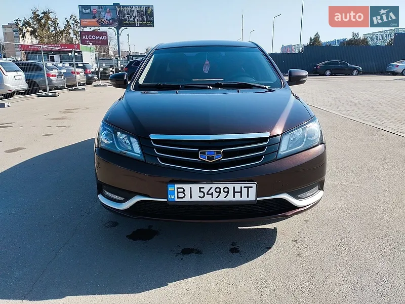 Geely Emgrand 2018