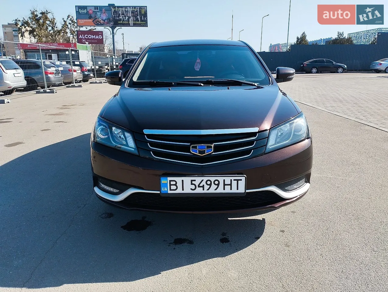 Geely Emgrand 7 (EC7) 2018