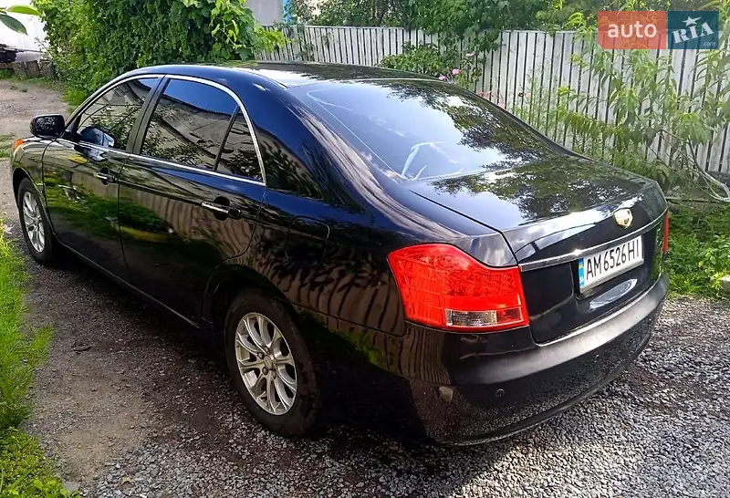 Geely Emgrand 8 (EC8)