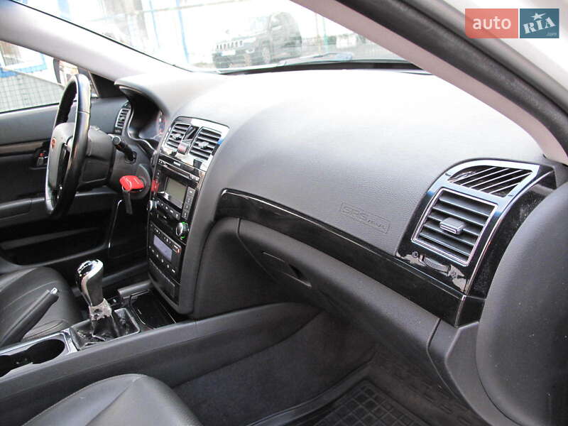 Седан Geely Emgrand 8 (EC8) 2014 в Києві фото 32 Седан Geely Emgrand 8 (EC8) 2014 в Києві