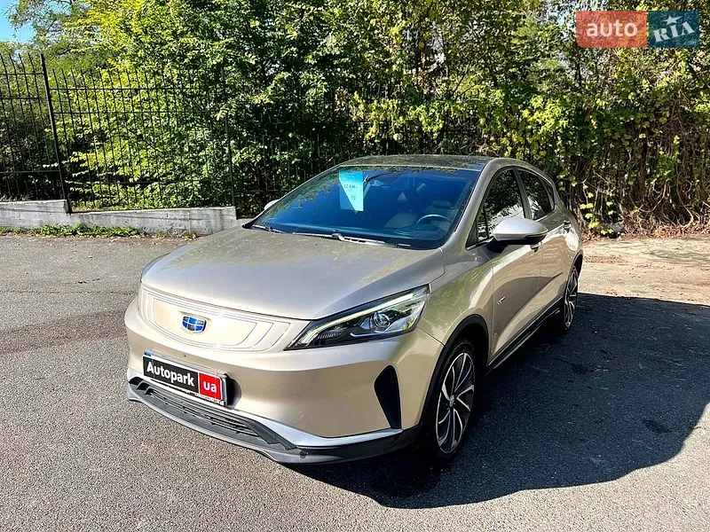 Geely Emgrand GSE 2018