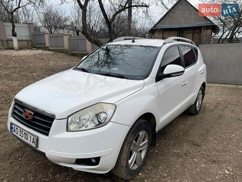 Geely Emgrand X7 2014