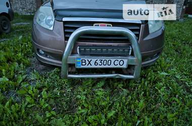 Внедорожник / Кроссовер Geely Emgrand X7 2014 в 