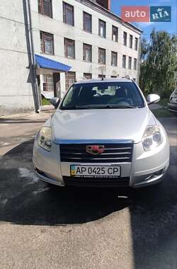 Внедорожник / Кроссовер Geely Emgrand X7 2014 в Чернигове