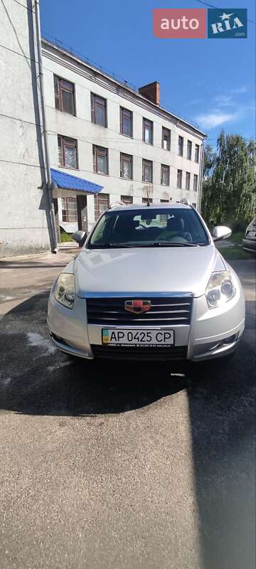 Geely Emgrand X7 2014